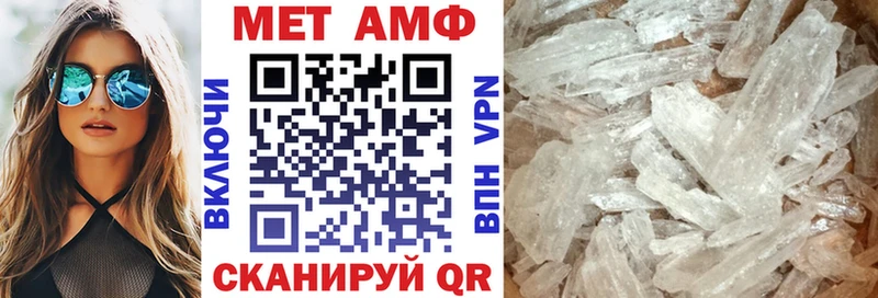 Amphetamine 98%  Островной 