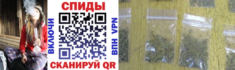БУТИРАТ Butirat  гидра как зайти  Островной 