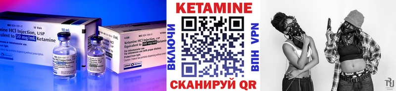 hydra рабочий сайт  Островной  Кетамин ketamine  магазин продажи  