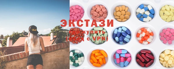 таблы Арсеньев