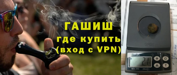 Альфа ПВП Аркадак