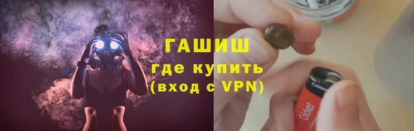 прущая мука Верхний Тагил