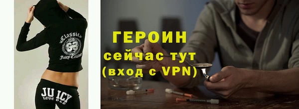 таблы Арсеньев