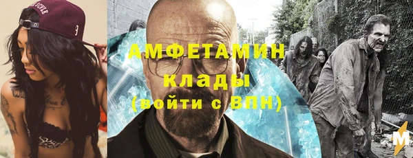 таблы Арсеньев