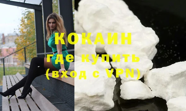 таблы Арсеньев