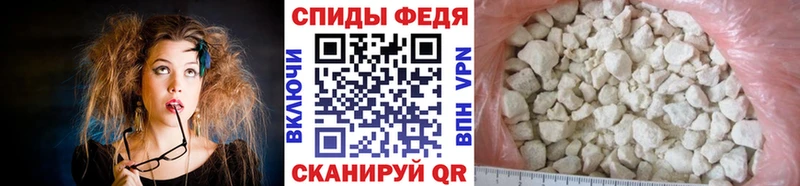 где найти наркотики  дарк нет как зайти  mega зеркало  МЕТАМФЕТАМИН Methamphetamine  Островной 