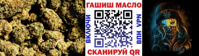 Дистиллят ТГК концентрат Островной