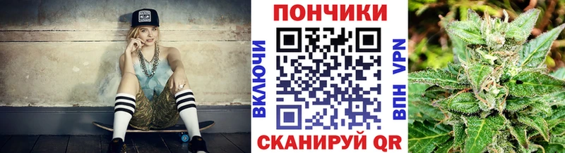наркошоп  Островной  Шишки марихуана OG Kush 